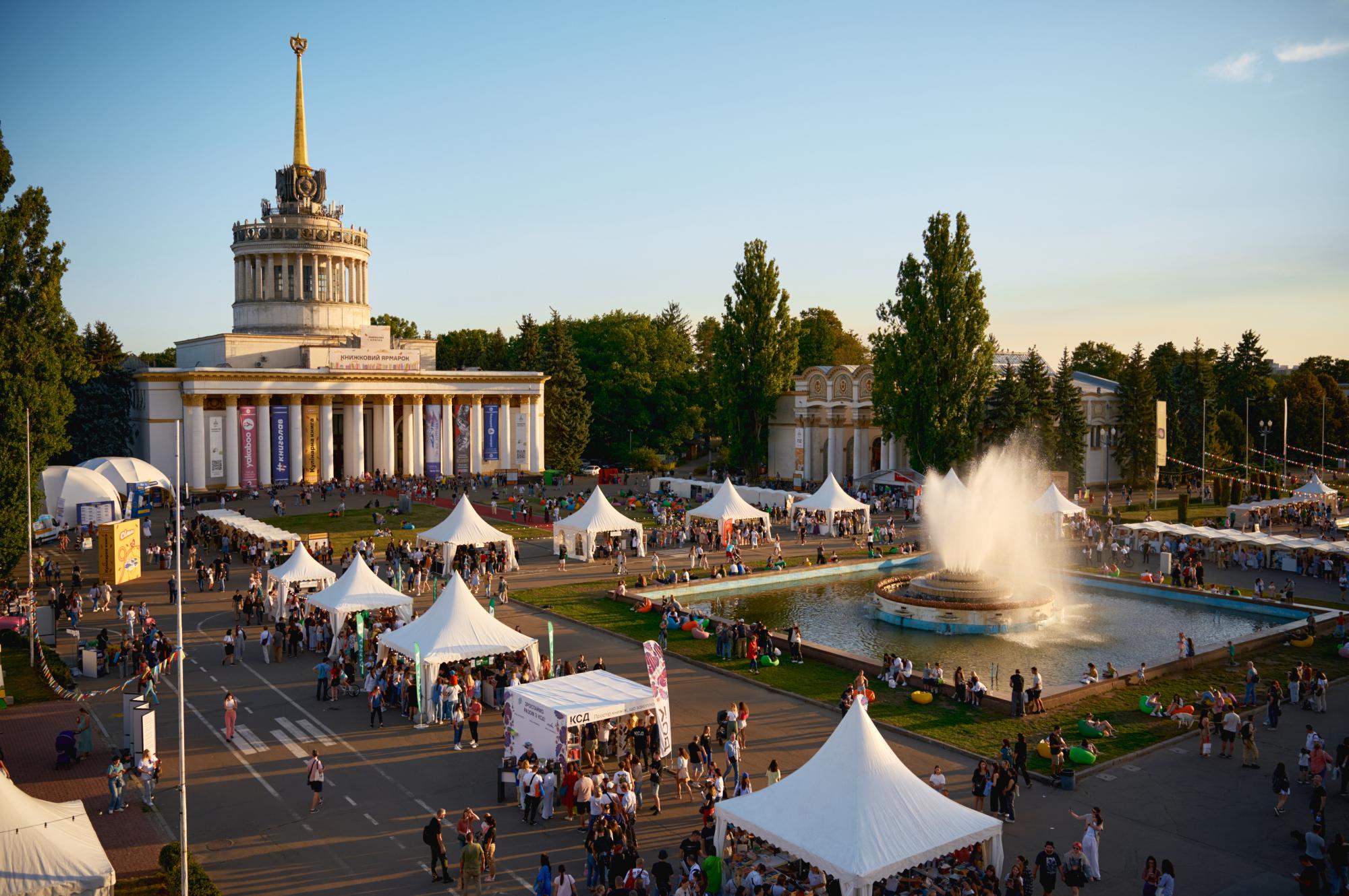 Книги зумерів. Як молодь впливає на книжковий ринок України і до чого тут TikTok